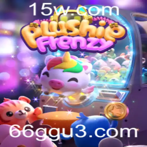 Explorando o Universo Encantador de PlushieFrenzy: Regras e Mecânicas